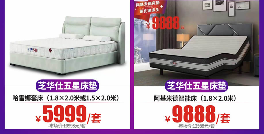 睡眠10.jpg 睡眠10.jpg